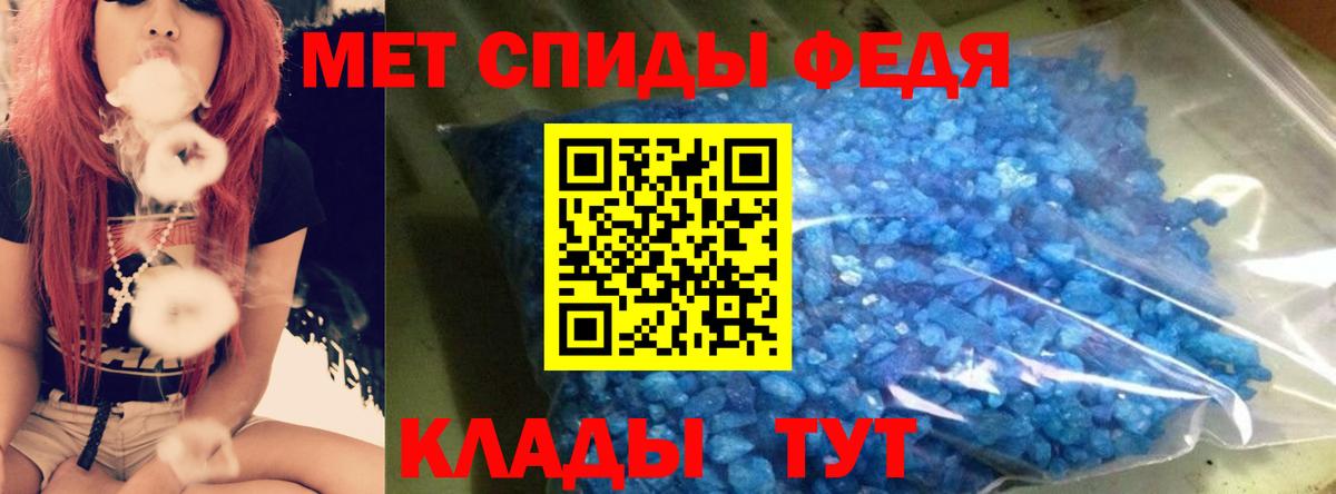 Амфетамин  Вход с VPN  Бутурлиновка  Amphetamine Розовый 