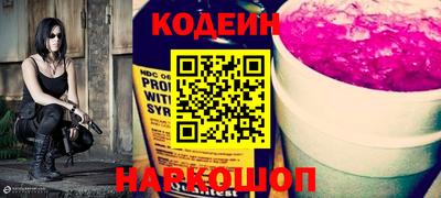 тгк Кимры