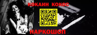 тгк Кимры