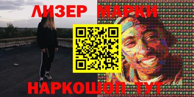 тгк Кимры