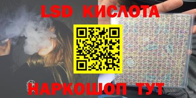 тгк Кимры