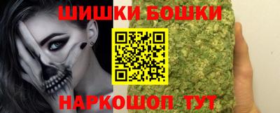 кокаин VHQ Кингисепп