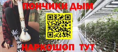 тгк Кимры