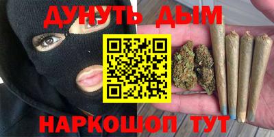 кокаин VHQ Кингисепп