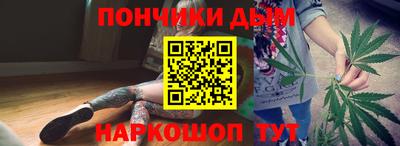 спайс Кинель