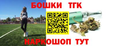 кокаин VHQ Кингисепп