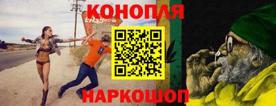 кокаин VHQ Кингисепп