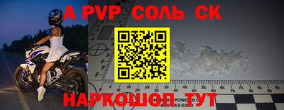 кокаин VHQ Кингисепп