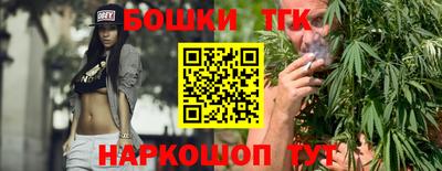 тгк Кимры