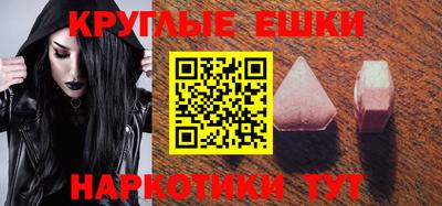 кокаин VHQ Кингисепп