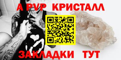 кокаин VHQ Кингисепп
