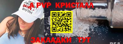 кокаин VHQ Кингисепп