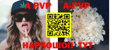 кокаин VHQ Кингисепп