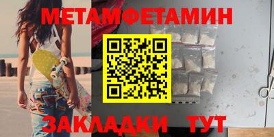 тгк Кимры