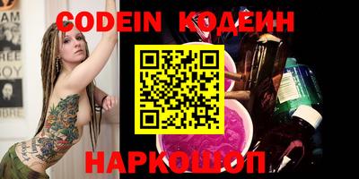 тгк Кимры