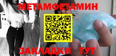тгк Кимры