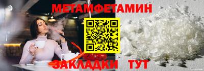 тгк Кимры