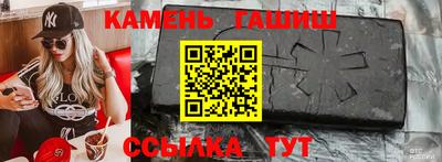 тгк Кимры