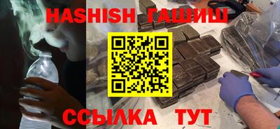 тгк Кимры