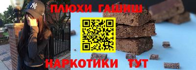 тгк Кимры