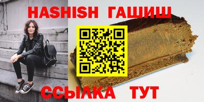 кокаин VHQ Кингисепп
