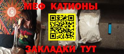 кокаин VHQ Кингисепп
