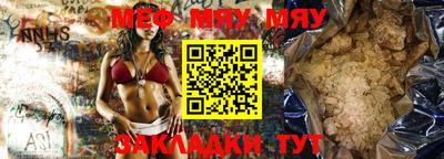 тгк Кимры