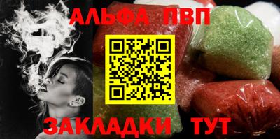 тгк Кимры